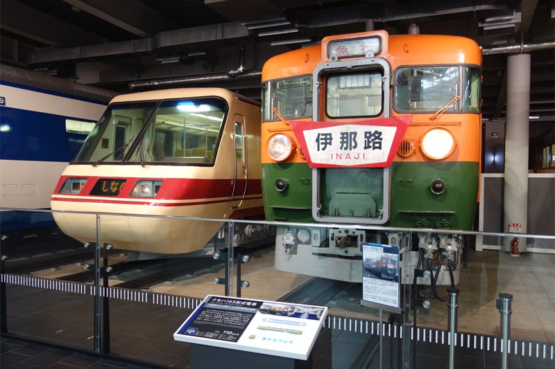 リニア 鉄道館1 名古屋市港区 19 06 03 Rue Chris