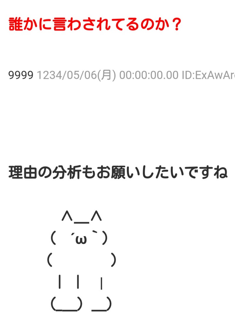 IMG_20200310_063010.jpg