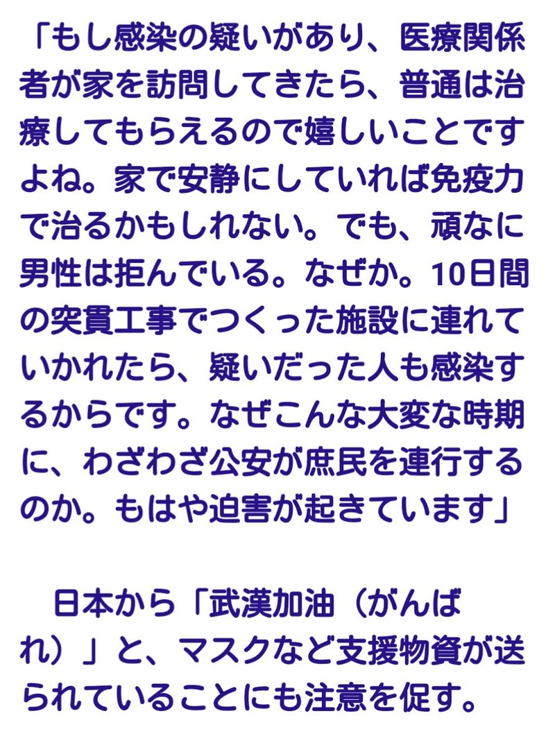 IMG_20200310_062519.jpg