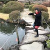 小石川植物園に行って来た！の画像