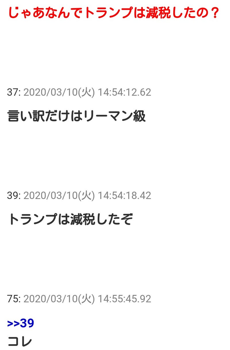 IMG_20200312_062000.jpg