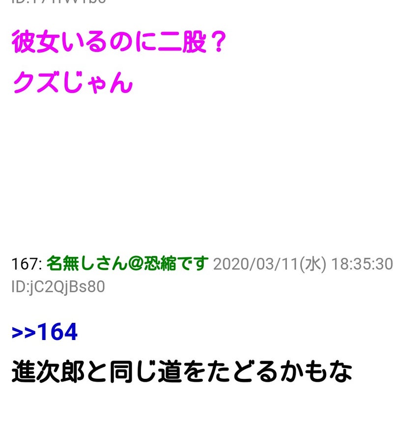 IMG_20200312_062254.jpg