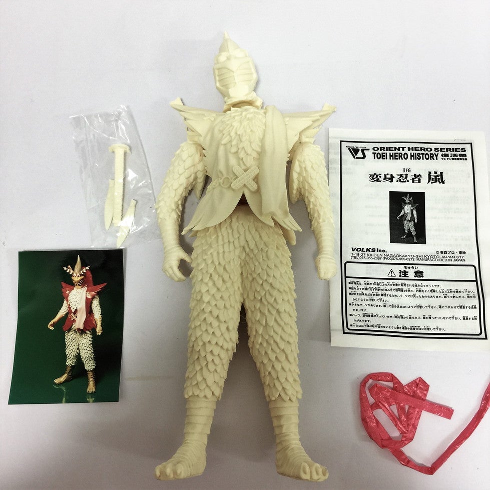 変身忍者 嵐 1／6 無発砲ウレタンキャストキット 東映ヒーロー