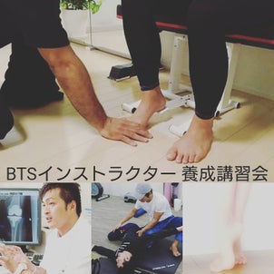 ４月４日土曜日の講習会　あと２名分空きがあります！！の画像