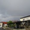 虹とカニの画像