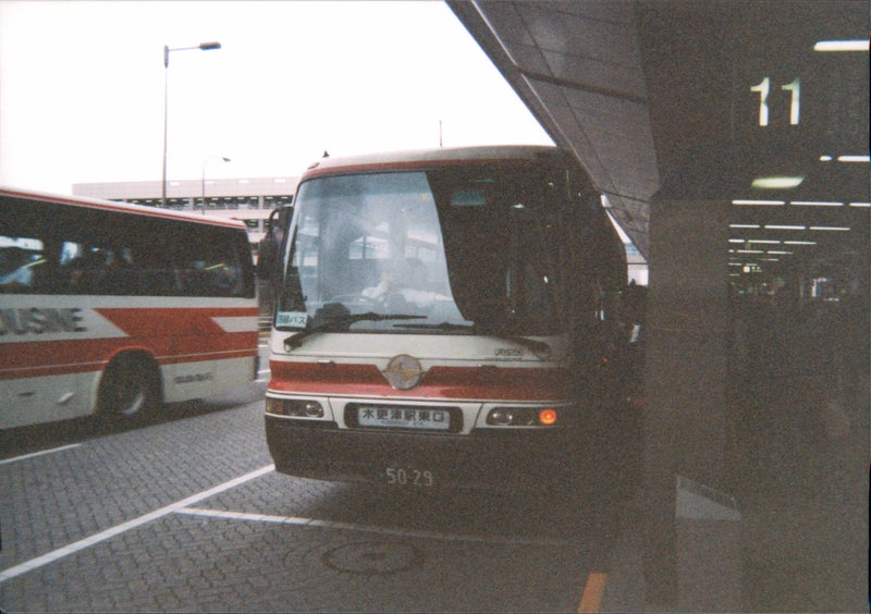 僕と空港リムジンバスの物語 エアポートライナーマロニエ号とマロニエ新宿号で宇都宮餃子の旅 ごんたのつれづれ旅日記