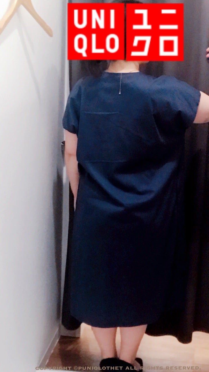 UNIQLO*《新作試着レポ》マーセライズコットンコクーンワンピース