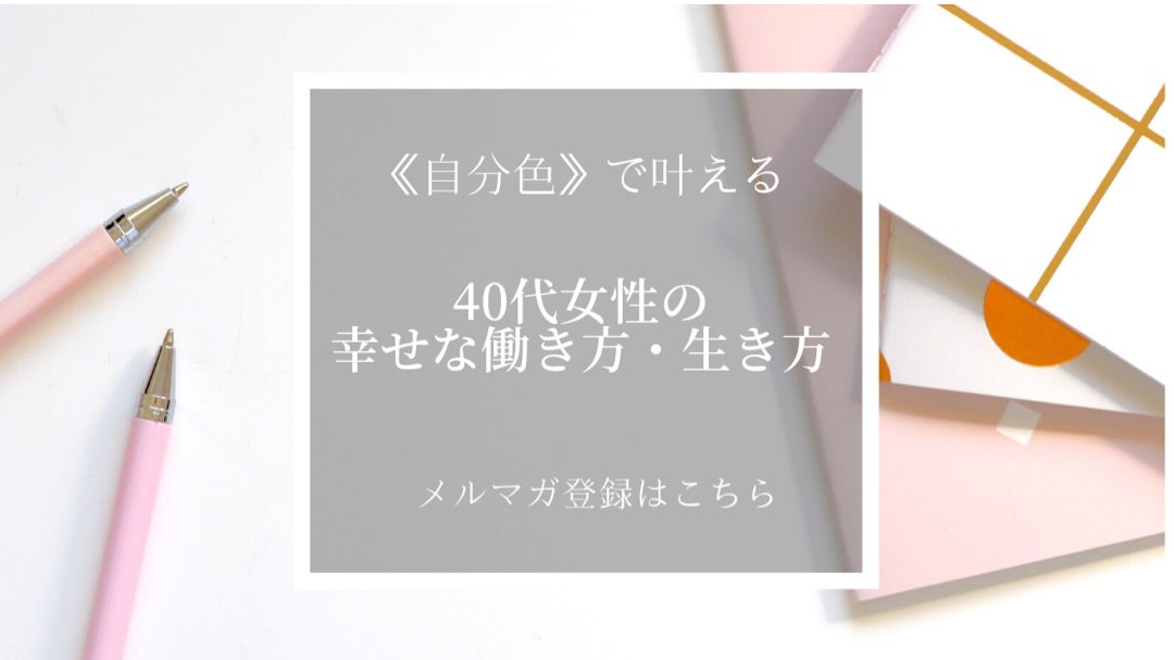 4/14㈰輝きマルシェ＠横浜馬車道開催します！の記事画像
