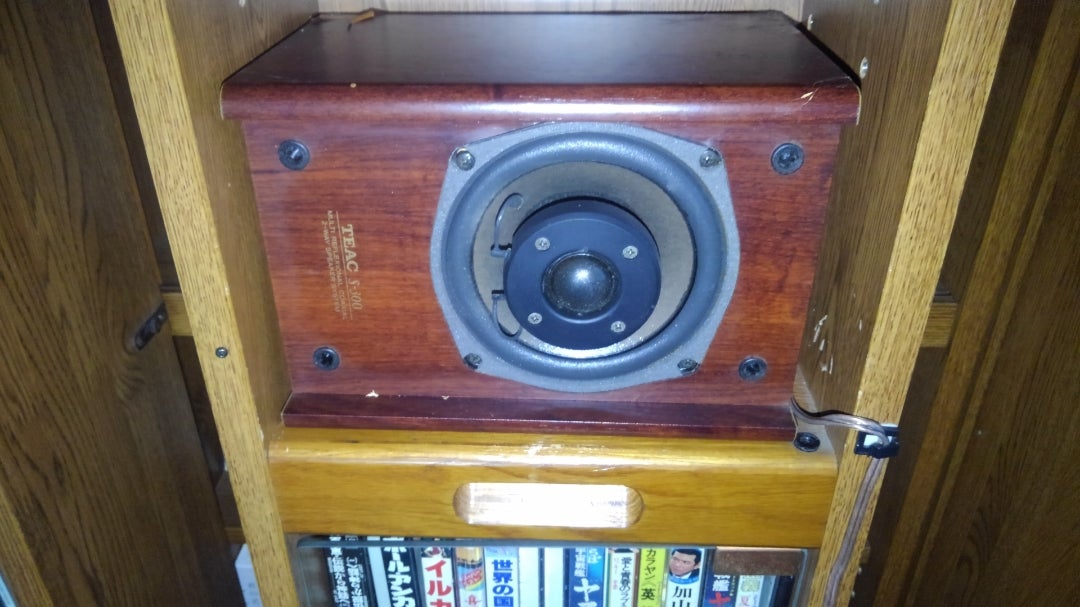 TEAC S300 コアキシャル2wayスピーカー | 松野産業のブログ