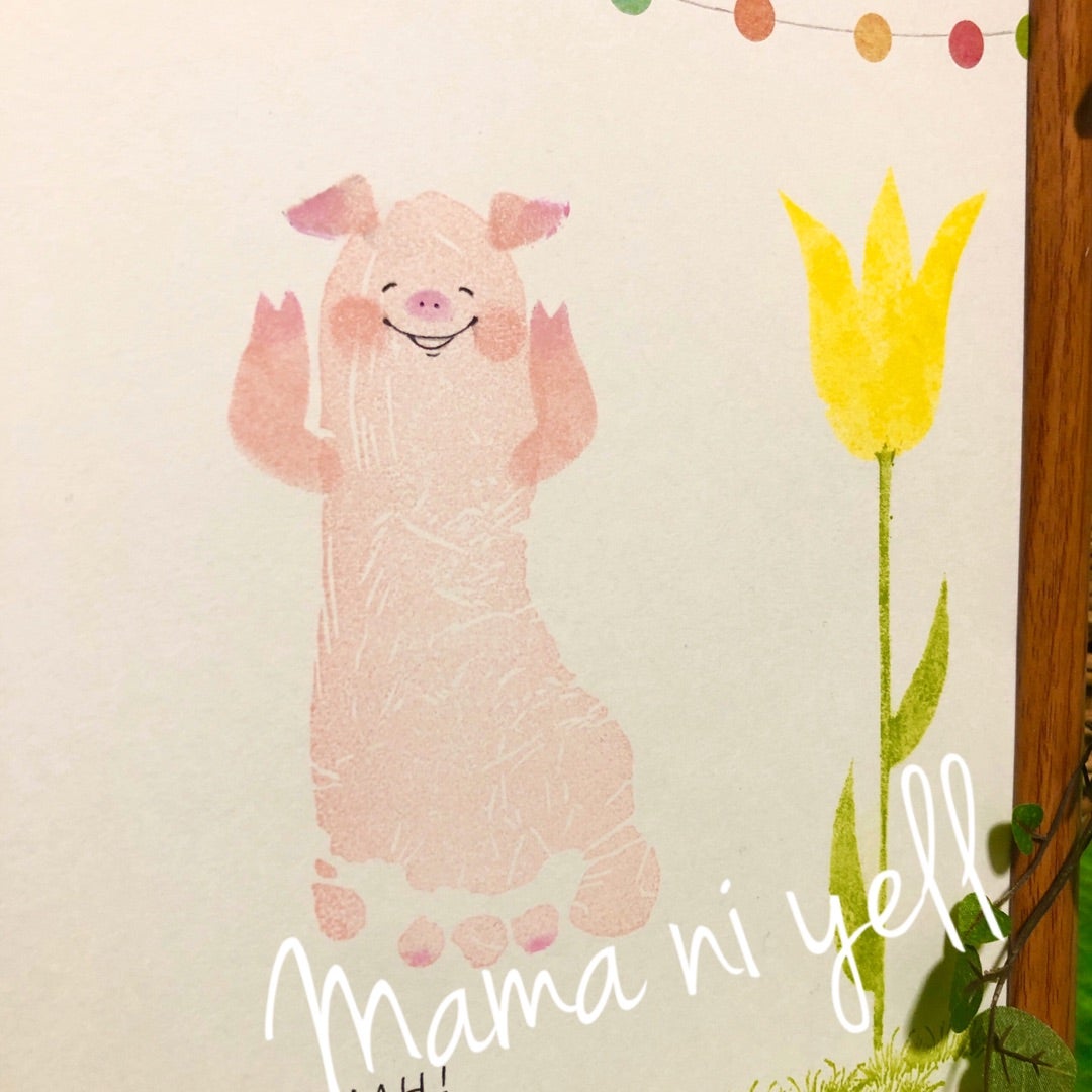 オリジナル作品集】いないいないばぁ〜アート♪〜ぶたさん オリジナル作品集】いないいないばぁ〜アート♪〜ぶたさん
