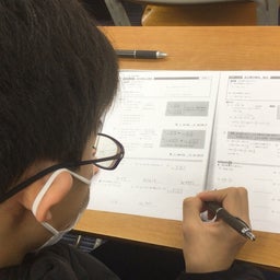 画像 来週からは春期講習 の記事より 4つ目