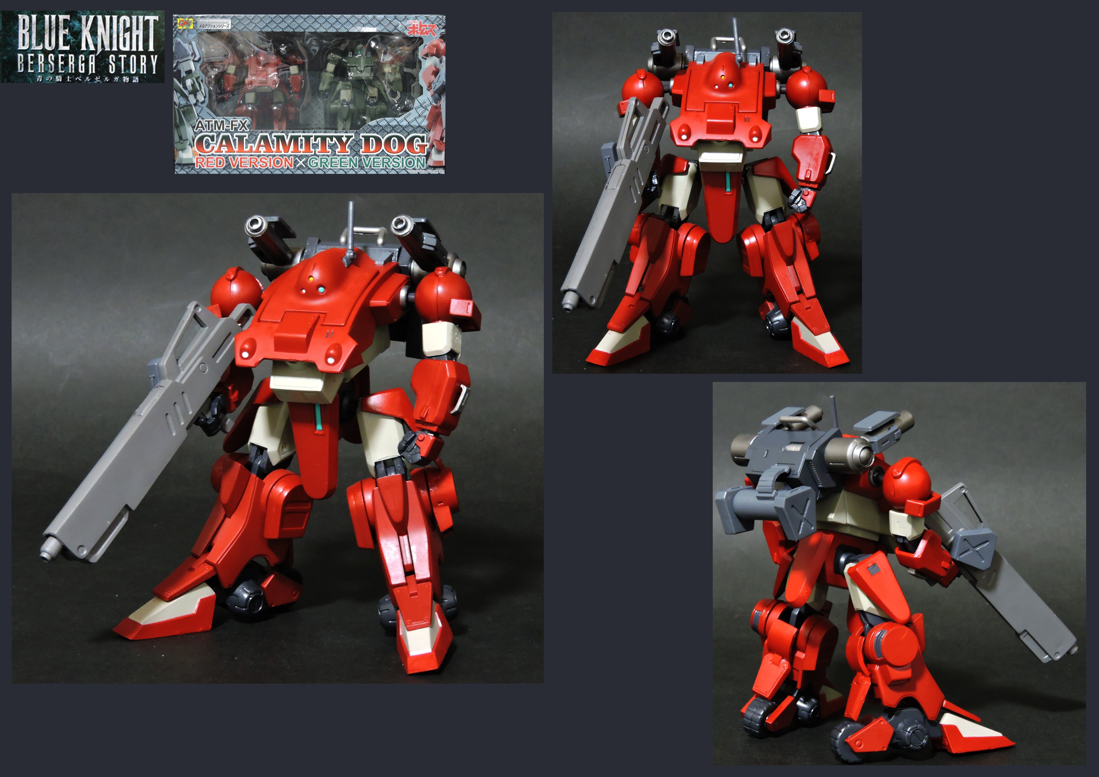 装甲騎兵ボトムズ BLUE KNIGHT CM´Sサンライズメカアクション 装甲騎兵ボトムズ BLUE KNIGHT CM´Sサンライズメカアクション