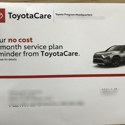 画像 車の定期点検を受ける の記事より 1つ目