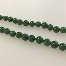 緑で統一した数珠の記事より