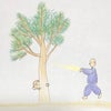 ただ楽しむの画像