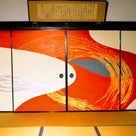 【京都】秀吉が宿所にしていた日蓮宗大本山「妙顕寺」でいただいたステキな【限定御朱印】の記事より