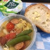 ジョンソンヴィルと春野菜のコンソメスープ弁当の画像