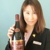函館：ワイン検定６月の申し込みは４月２９日からですの画像