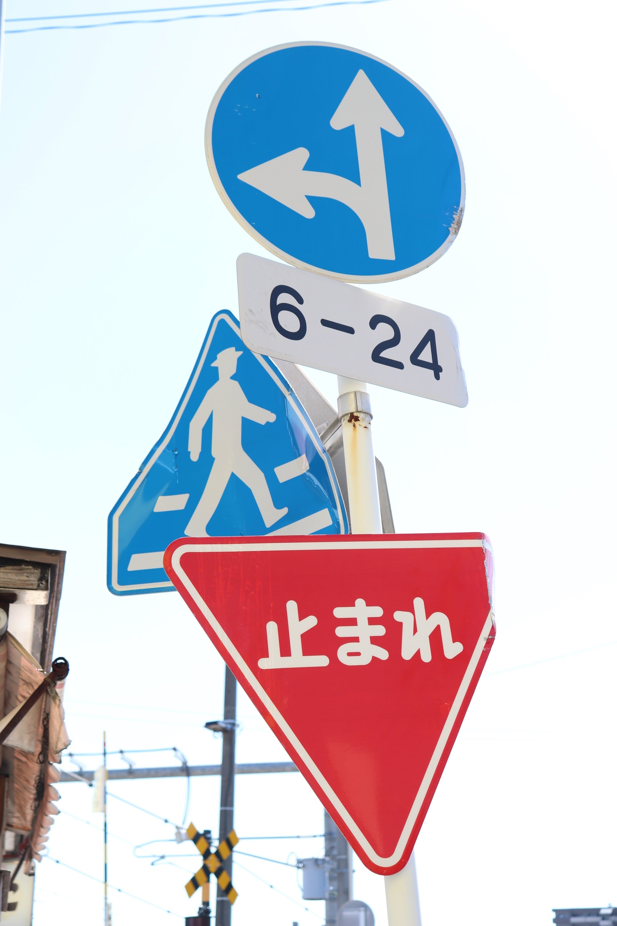 標識・標示まとめ-愛知県-(その1) | 京知のブログ