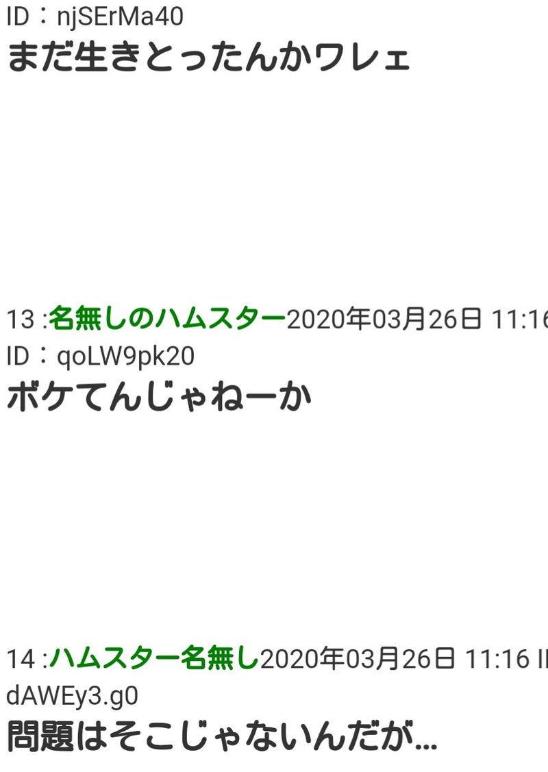 IMG_20200326_125430.jpg