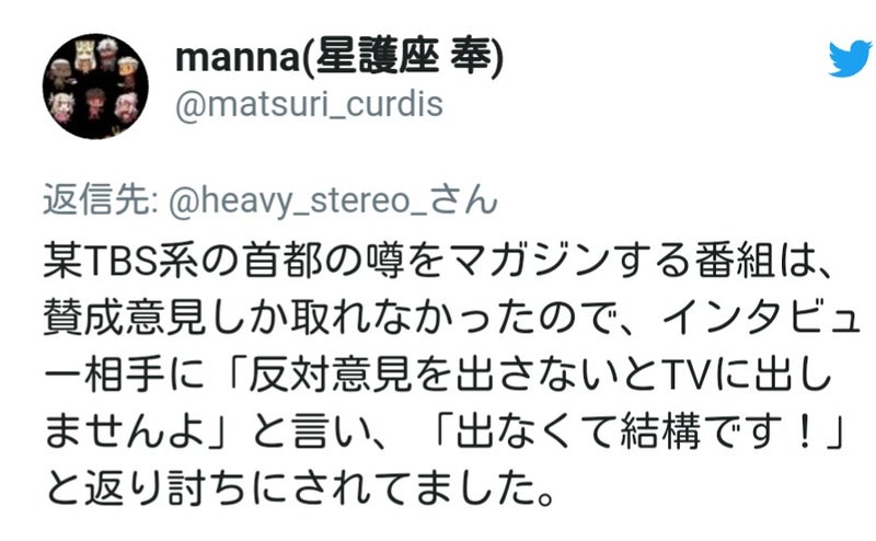 IMG_20200329_063953.jpg