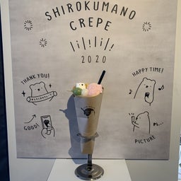 画像 またまた延期~ の記事より 5つ目