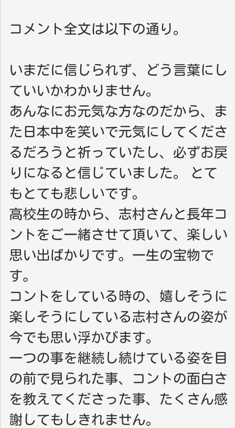 IMG_20200401_055617.jpg
