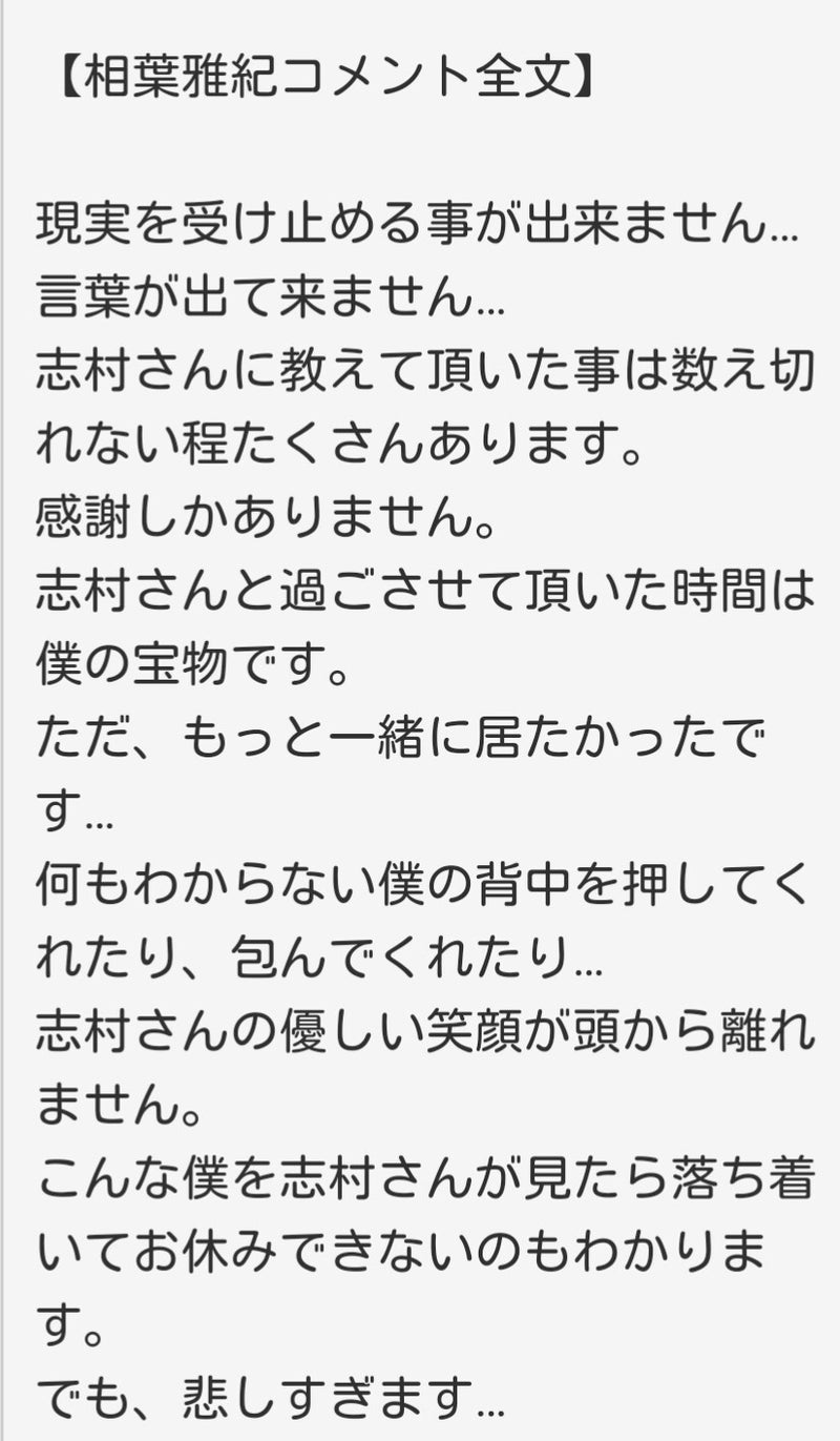 IMG_20200401_055542.jpg