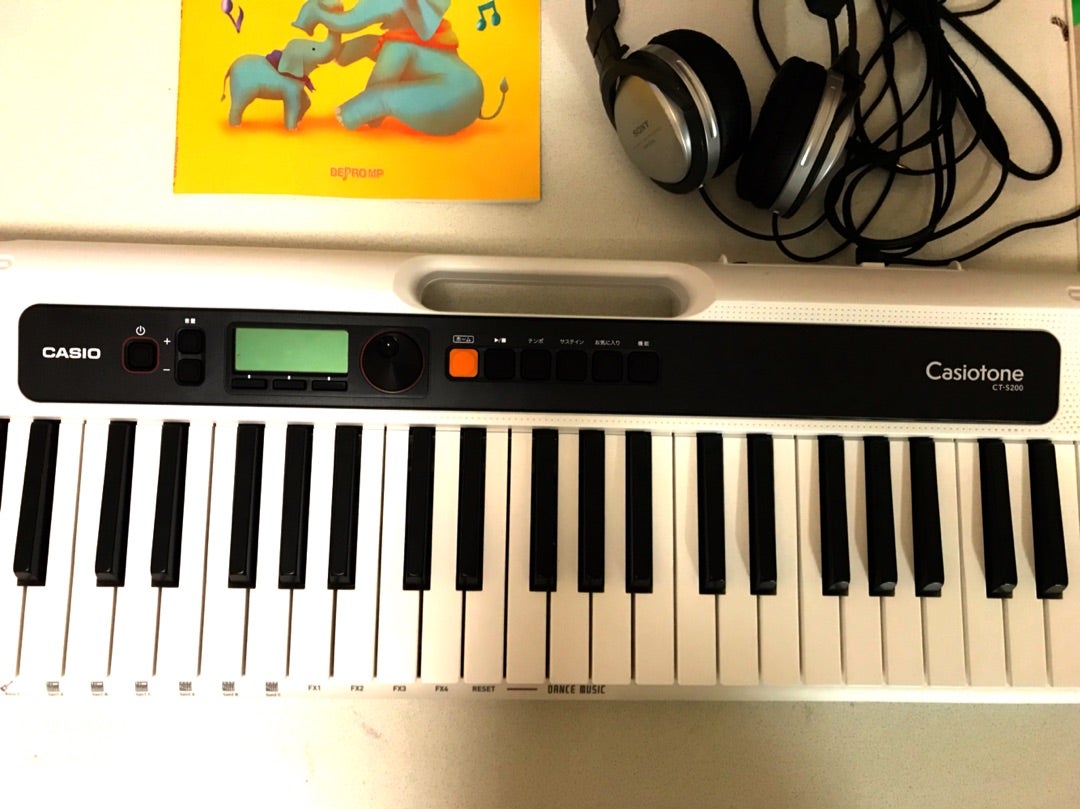 グレードアップ ド ヤ 顔 38の育児日記 4歳からの目指せ医学部 手作り知育教材で26年中学受験