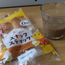 画像 日々ミシン生活 の記事より 9つ目