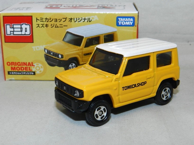 チビッコチョロQ 鈴木 ジムニー (SJ30) ソフトナンバーワン イエロー
