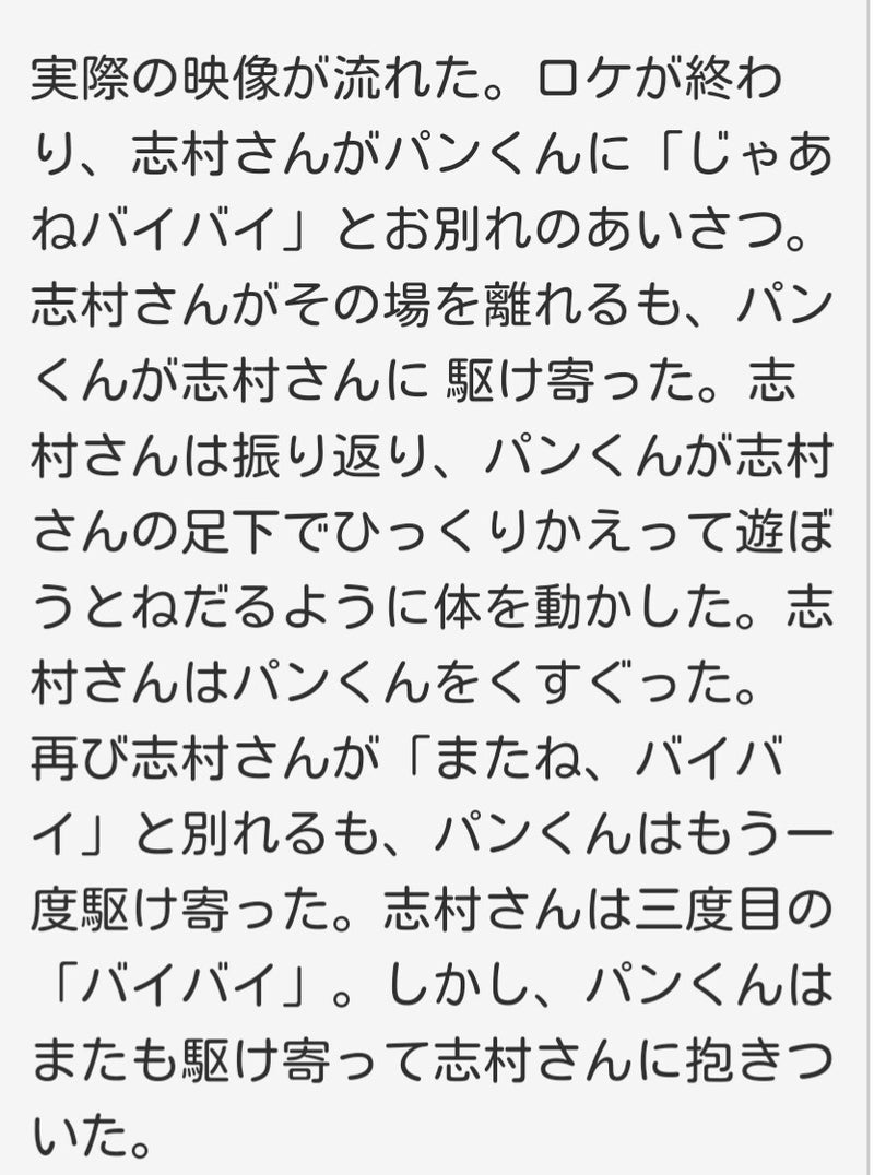IMG_20200406_064930.jpg