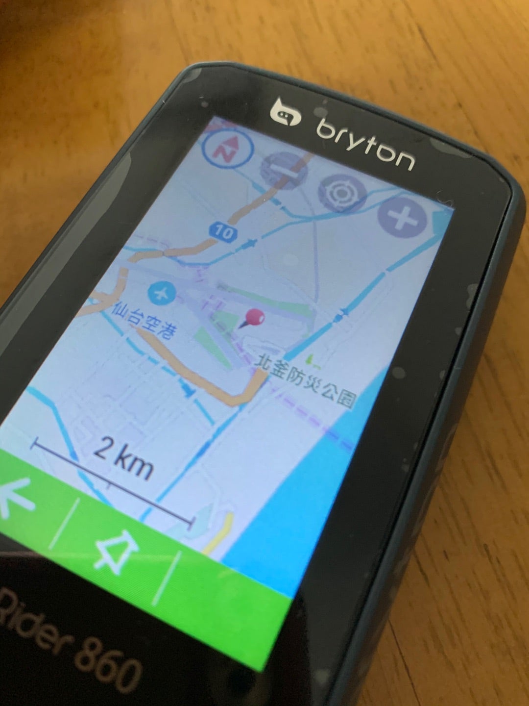 Bryton Rider 860 review ライダー860レビュー | yattsustyle Bryton Rider 860 review ライダー860レビュー | yattsustyle