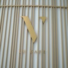 ル・カフェ・ヴィー@大阪　ルイ・ヴィトン初のカフェが大阪に登場！の記事より