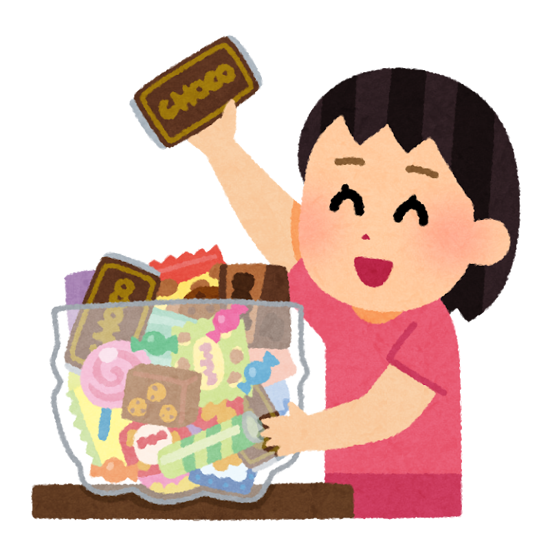 お菓子は残してもいい？の記事画像