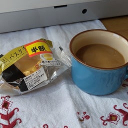 画像 またまた中止 の記事より 5つ目