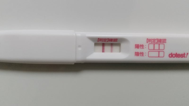 妊娠検査薬生理予定日