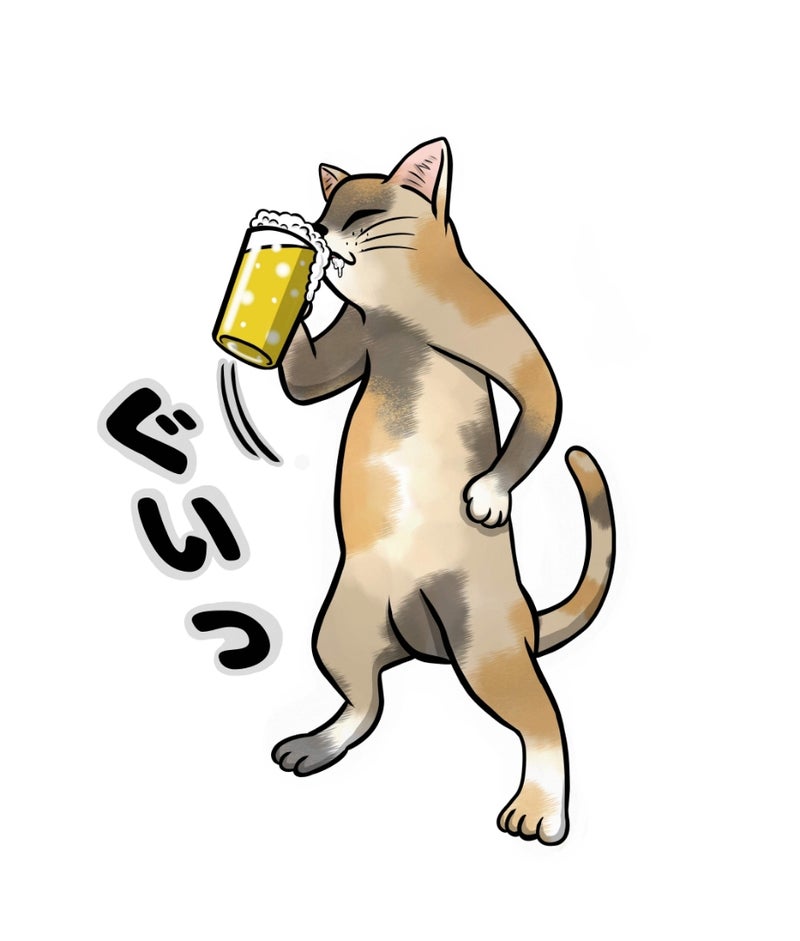 かわいい猫イラスト 島口 ホラサイのブログ ほら穴チャンネル