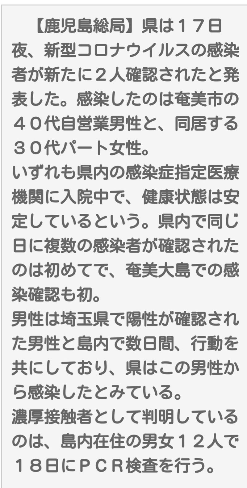 IMG_20200418_115903.jpg