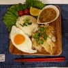 レシピ⑤ 炊飯器でカオマンガイの画像