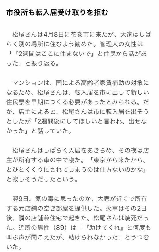IMG_20200420_060244.jpg