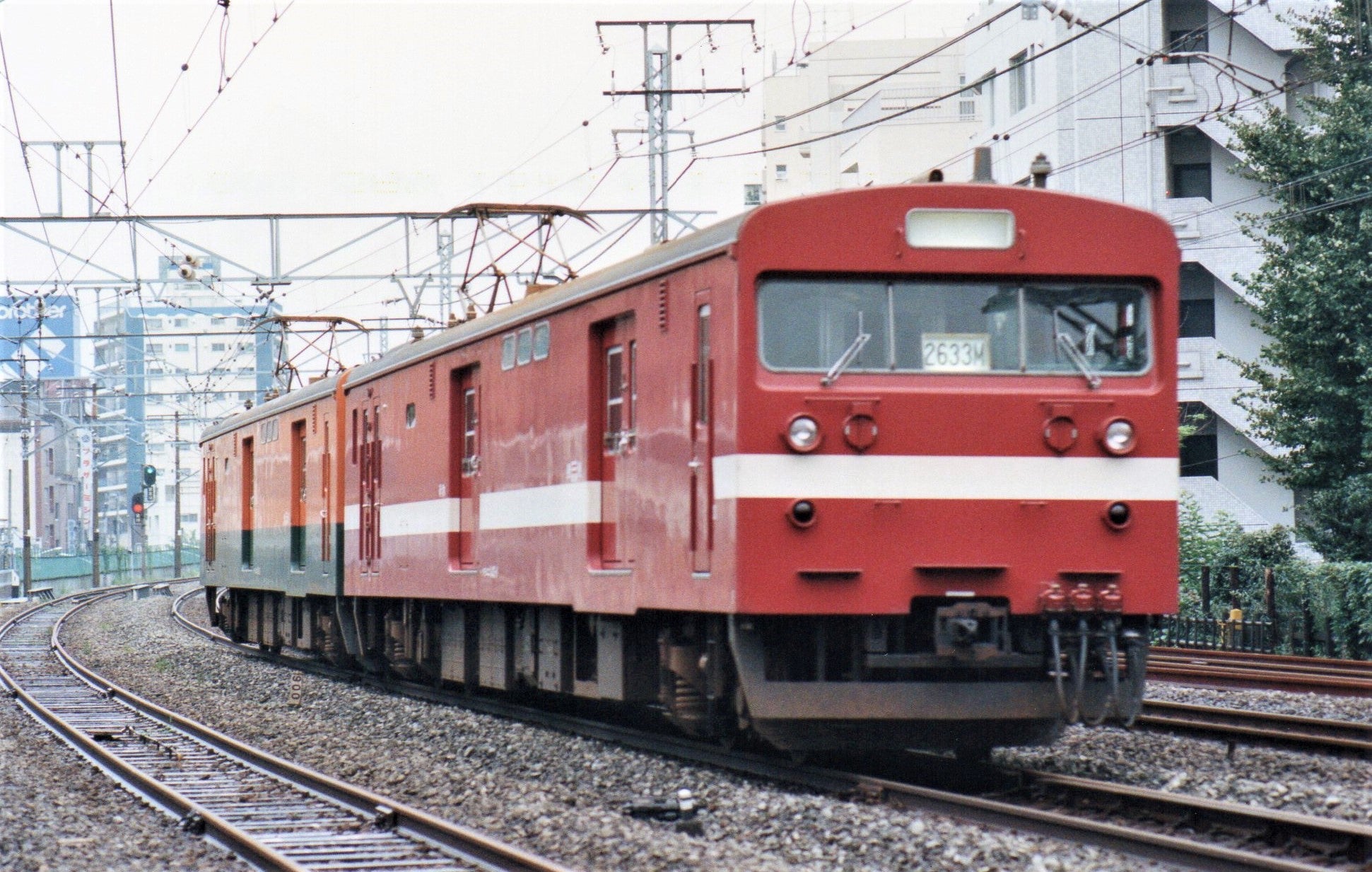 鉄道の郵便輸送 | 荒野の素浪人の徒然日記