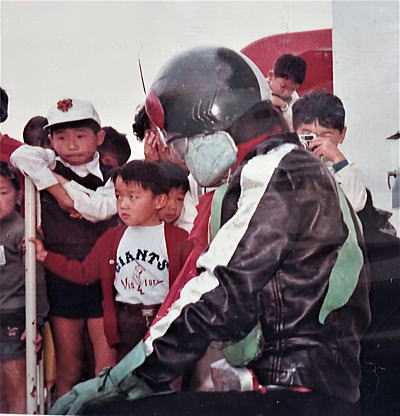 昭和特撮写真展・天の巻 デパート屋上の 仮面ライダー/ウルトラ 昭和特撮写真展・天の巻 デパート屋上の 仮面ライダー/ウルトラ