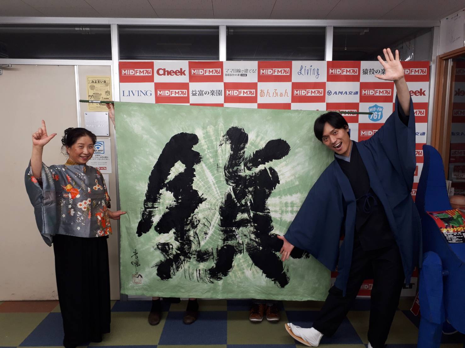 竹内さんの旅立ちが寂しい 美空ひばりの名言 書道ガールズの魁 一ノ瀬芳翠のブログ