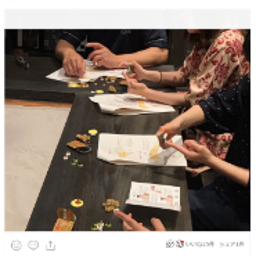 画像 ウツ気味の時におすすめ 合谷のツボと上マブタのトレーニング の記事より 4つ目