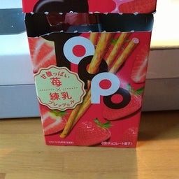 画像 大きめはぎれから~ の記事より 6つ目