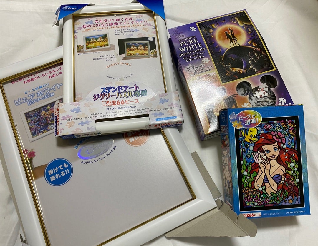 追記あり 今日からチャレンジ ディズニーパズル O 吉田さんファミリーオフィシャルブログ 吉田さんちのディズニー日記 Powered By Ameba 追記あり 今日からチャレンジ ディズニーパズル O 吉田さんファミリーオフィシャルブログ 吉田さんちのディズニー日記 Powered By Ameba