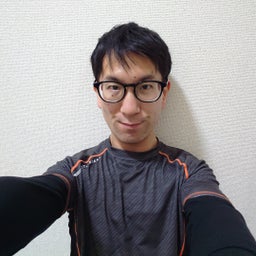 画像 磨こう の記事より