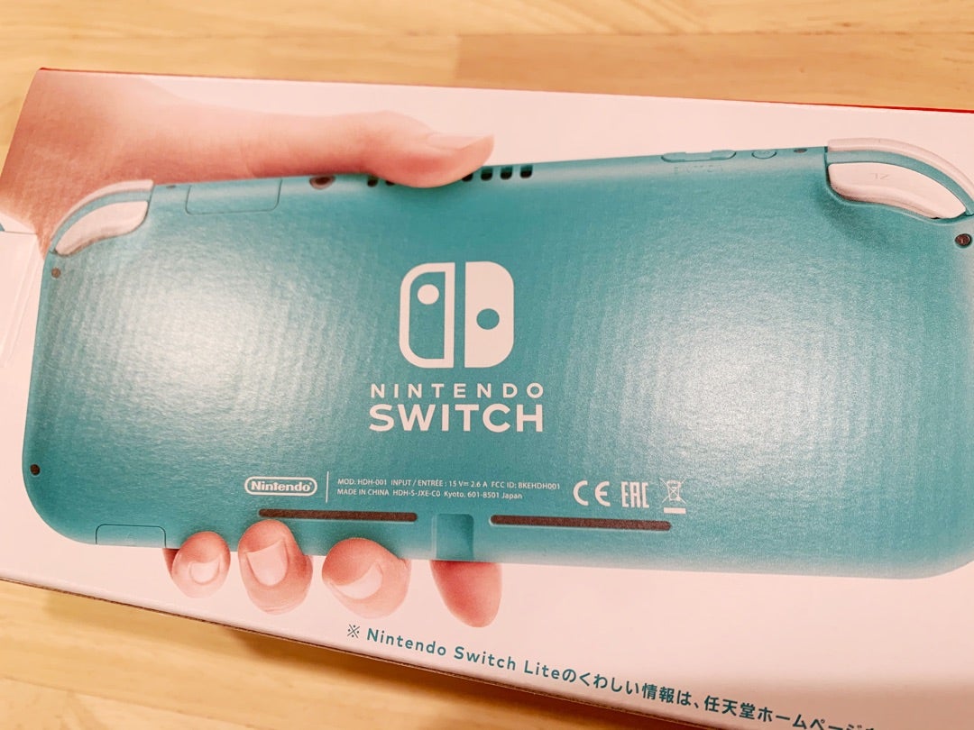 まさか！！任天堂SwitchLite当選♡ | お出かけ大好きママの