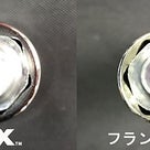 Snap-on FDX Sockets | Snap-on Tool Tipsの記事より